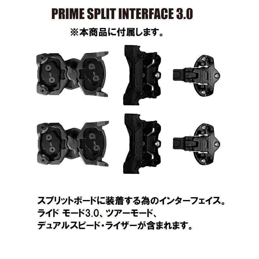 25-26 KARAKORAM ULTRA RANGER + Split Interface - 国内正規品