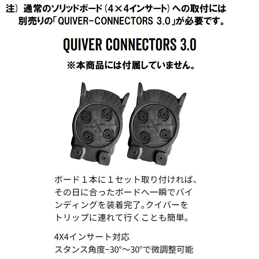 25-26 KARAKORAM ULTRA RANGER + Split Interface - 国内正規品