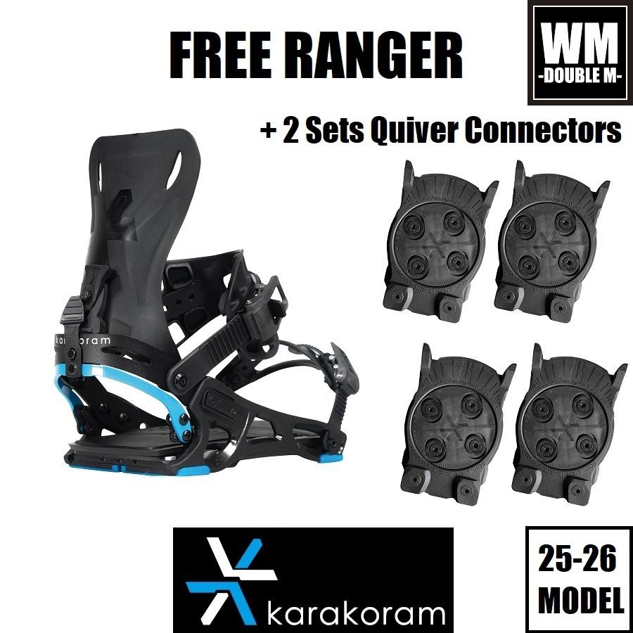 新品　karakoram クイーバー2セット 25-26 KARAKORAM FREE RANGER + 2 Sets Quiver Connectors