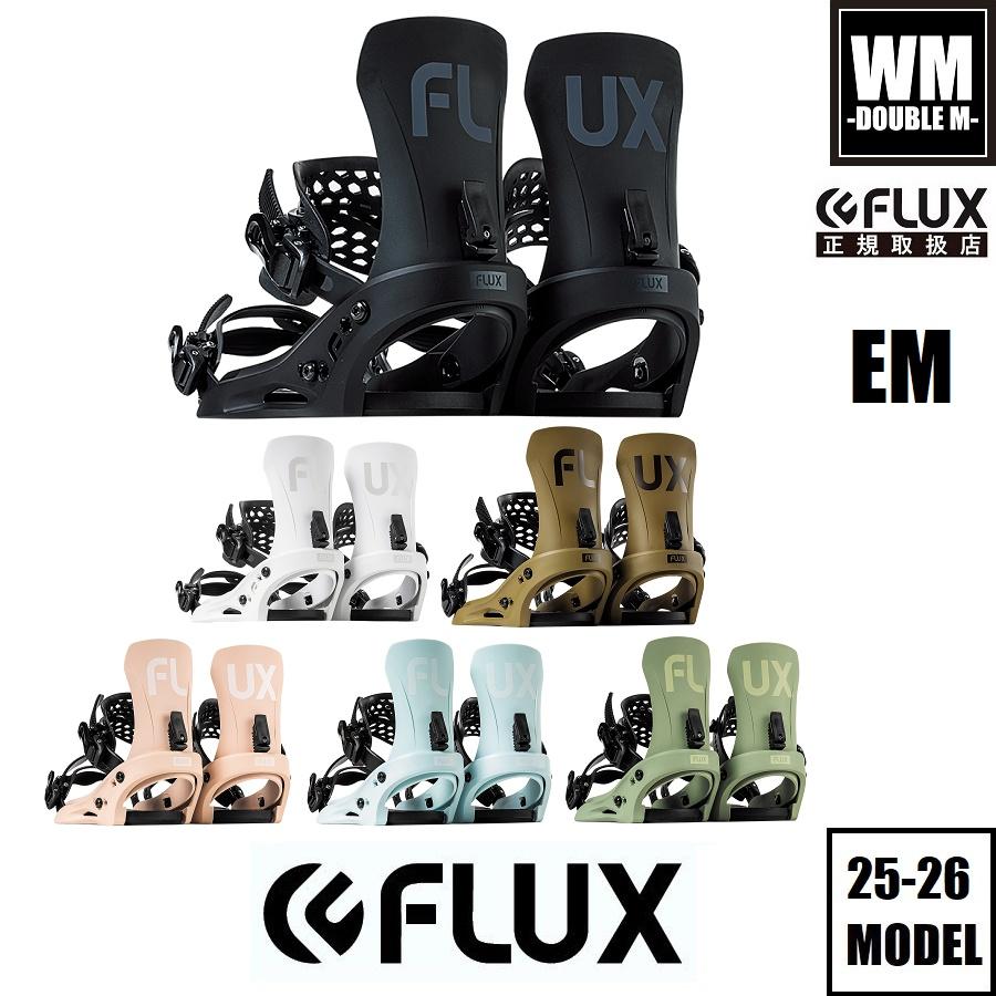 フラックス(FLUX) EM スノーボード ビンディング FLUX BINDINGS（フラックスバインディング） 25-26 FLUX スノーボード