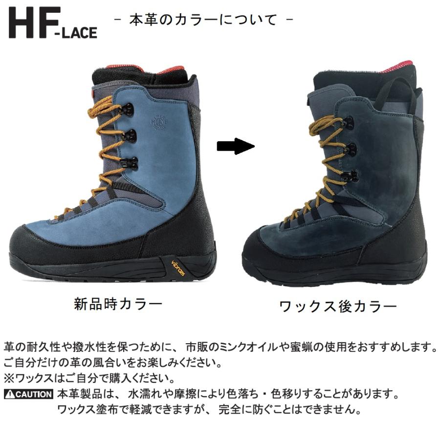 FLUX BINDINGS（フラックスバインディング） 25-26 FLUX HF-LACE