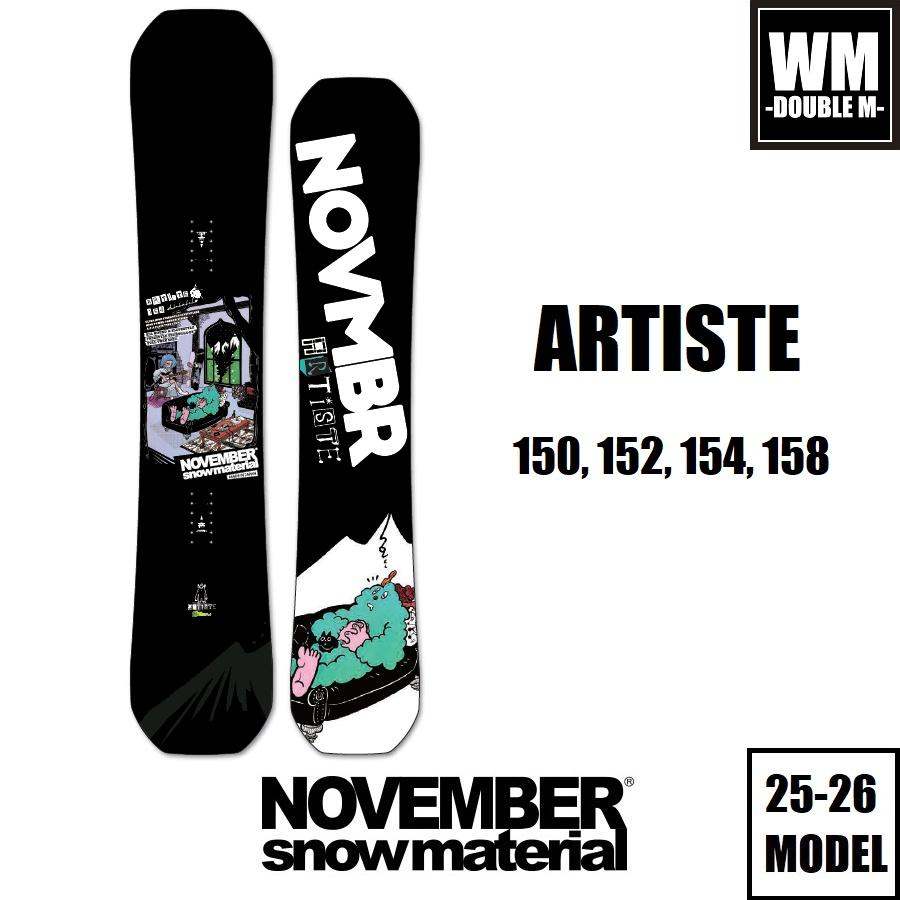 NOVEMBER（ノベンバー） 25-26 NOVEMBER ARTISTE 国内正規品