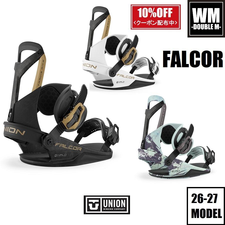 UNION スノーボードビンディング falcor UNION BINDING 26-27 UNION FALCOR - 国内正規品 バインディング