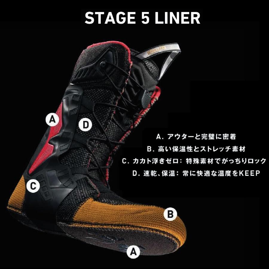 DEELUXE（ディーラックス） 26-27 DEELUXE EDGE PRO S5 - 国内正規品
