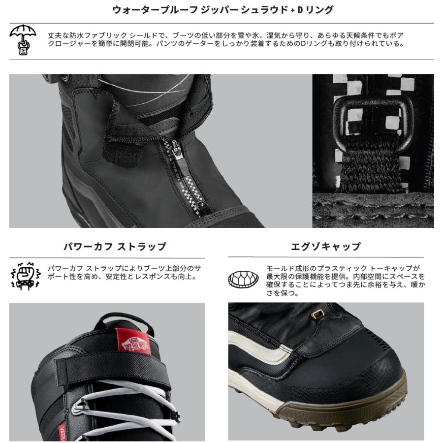 VANS（ヴァンズ） 26-27 VANS INFUSE - 国内正規品 スノーボード