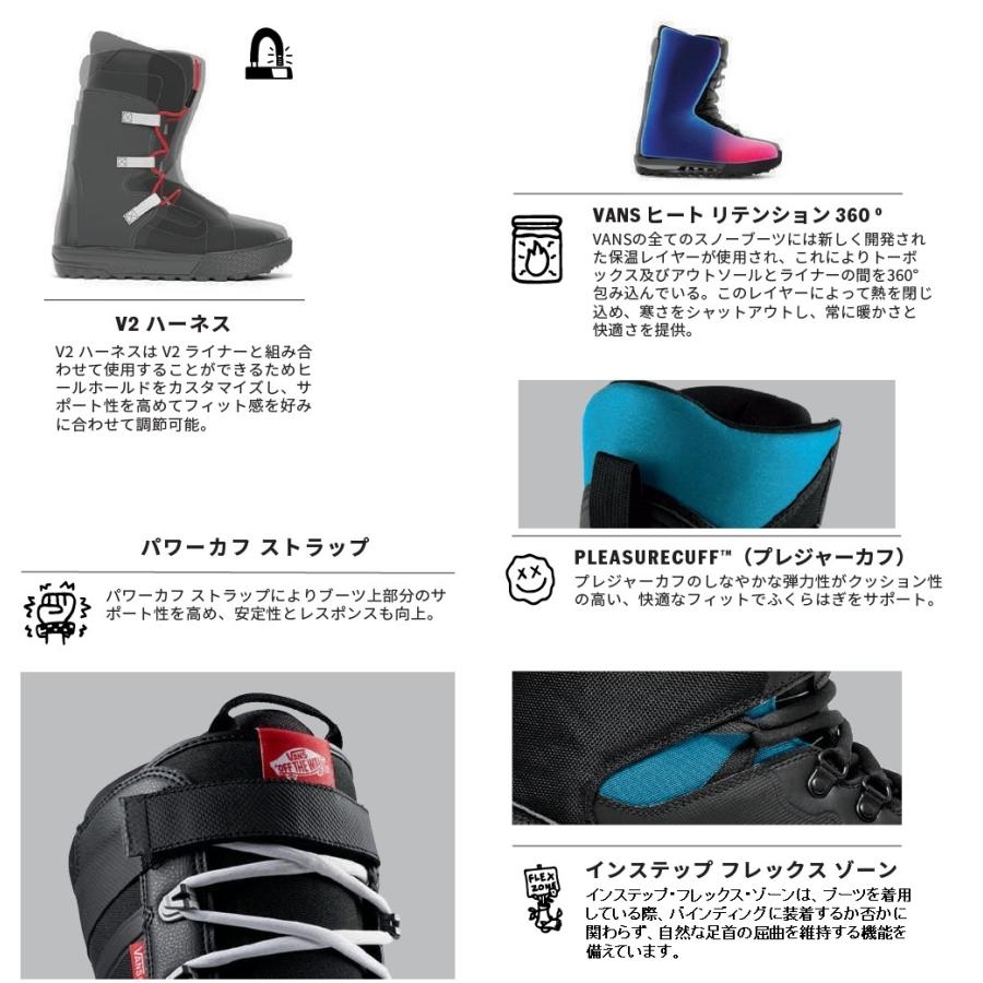 VANS（ヴァンズ） 26-27 VANS INVADO PRO - 国内正規品 スノーボード