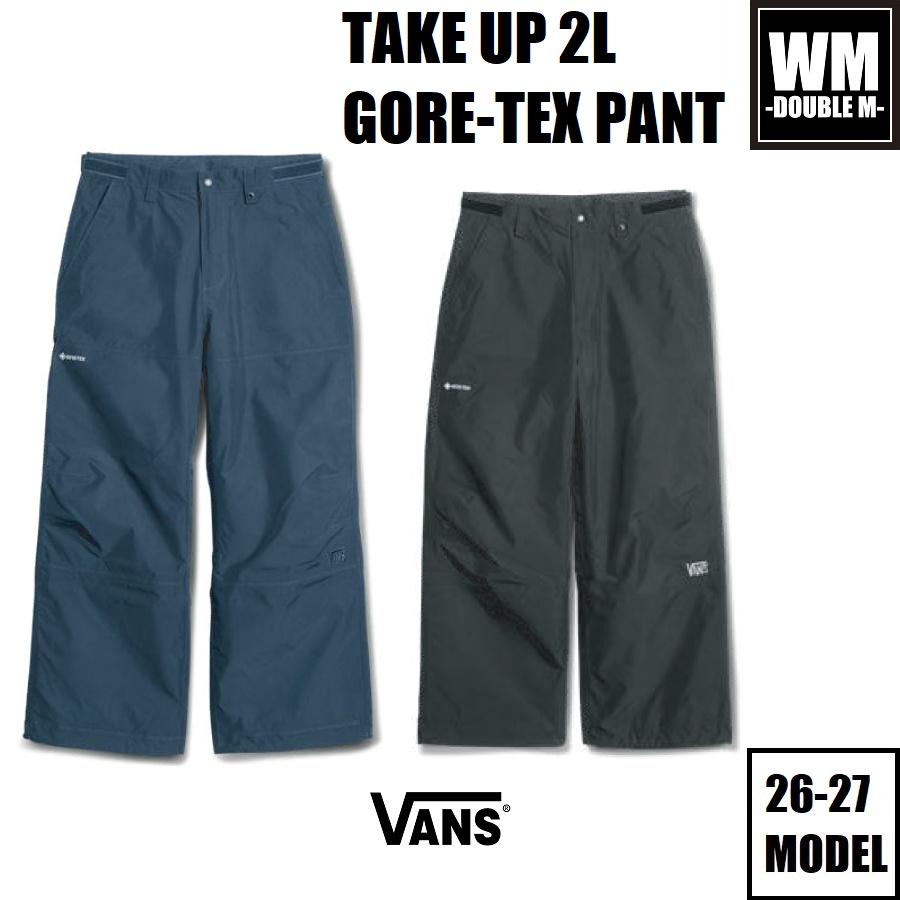 のちを　訳あり VANS バンズ　スノーボードパンツ VANS（ヴァンズ） 26-27 VANS ウェア TAKE UP 2L GORE-TEX PANT - 国内