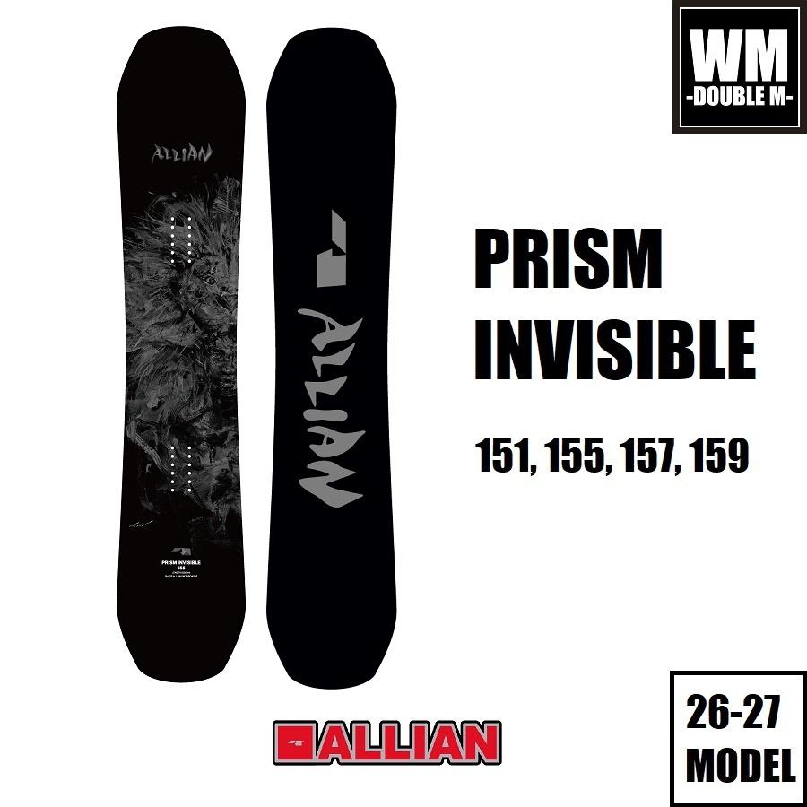 ALLIAN（アライアン） 26-27 ALLIAN PRISM INVISIBLE 国内正規品