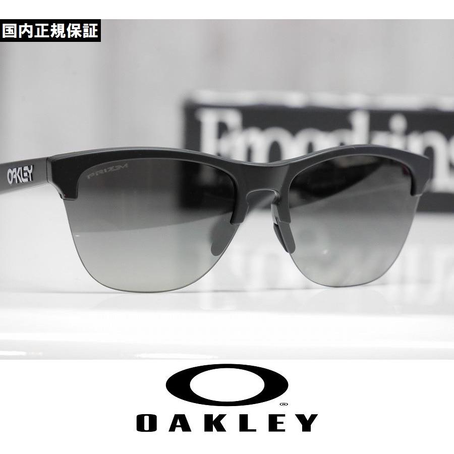 OAKLEY（オークリー） サングラス Frogskins Lite - Matte Black 