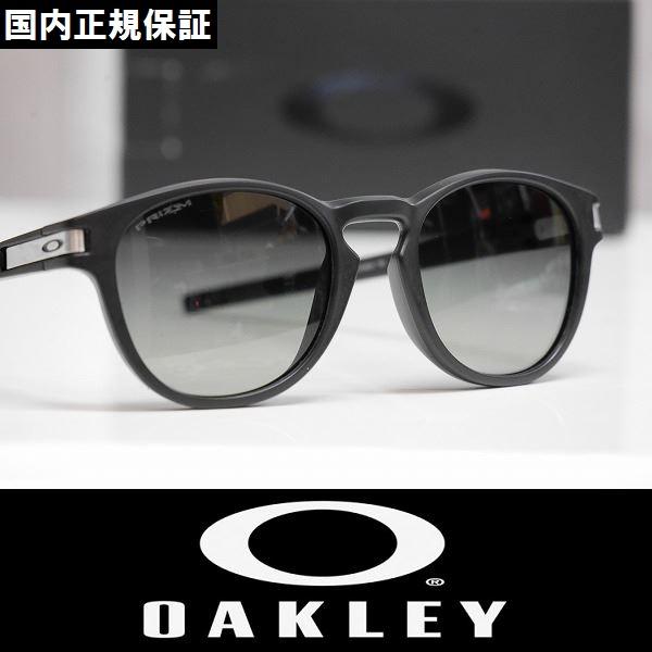 OAKLEY（オークリー） サングラス LATCH - Matte Black / Prizm Grey