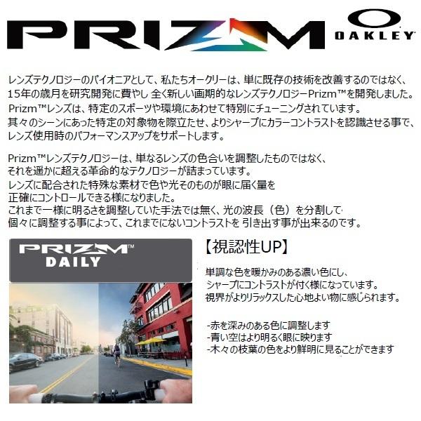 OAKLEY オークリー サングラス LATCH - Matte Black / Prizm Grey Gradient プリズムレンズ OO9349-4353 国内正規品 アジアンフィット｜wmsnowboards｜06