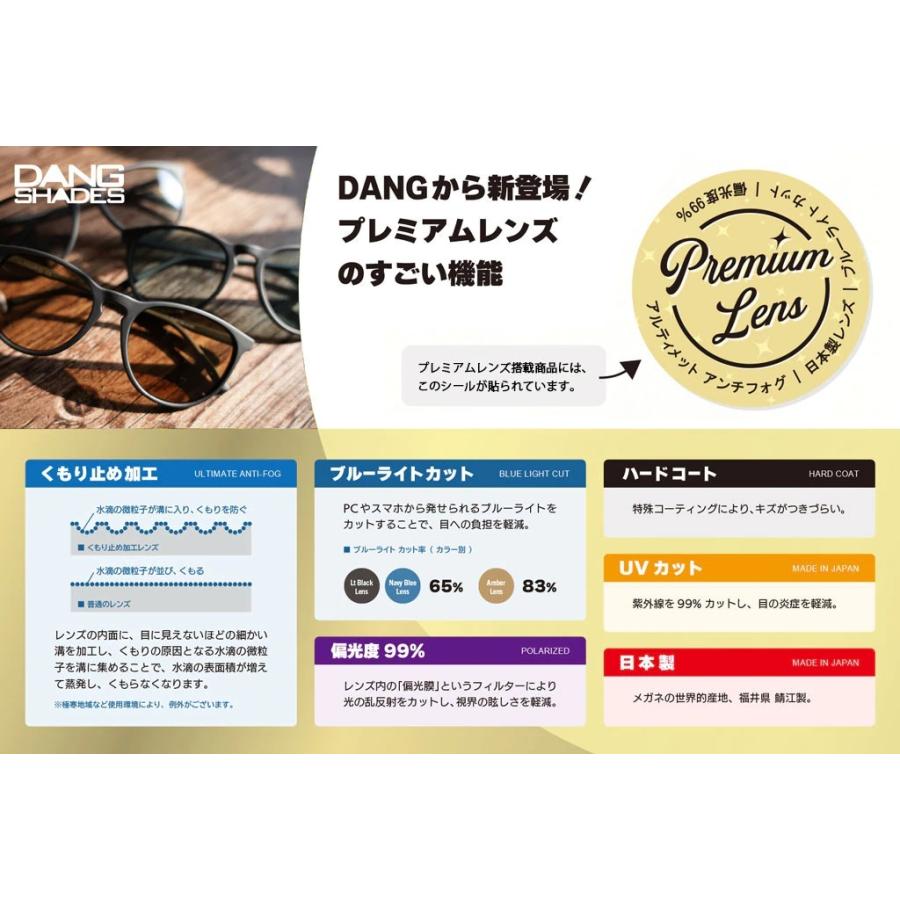 DANG SHADES サングラス LOCO - Black Soft / Light Black Polarized Premium プレミアム 偏光レンズ 国内正規品 vidg00430-lbk｜wmsnowboards｜06