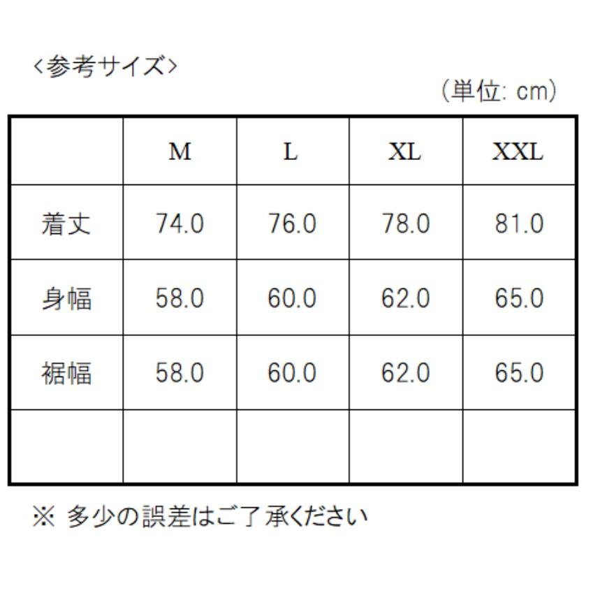 23 ELECTRIC 撥水 ジャケット ANORAK LAGLAN - BLACK - 国内正規品 スノーボード アノラック｜wmsnowboards｜08