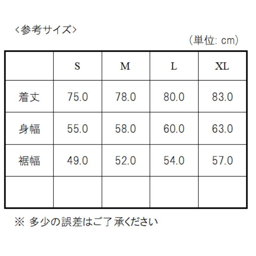 23 ELECTRIC 撥水 パーカー WATER REPELLENT HOODIE - WHITE - 国内正規品 スノーボード｜wmsnowboards｜06