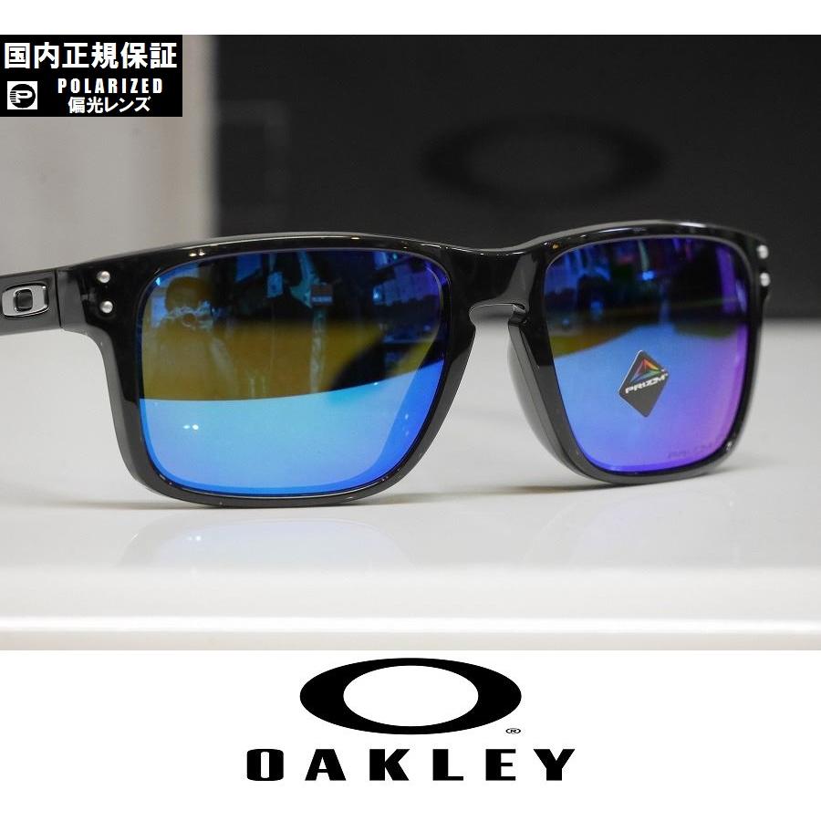 OAKLEY オークリー サングラス HOLBROOK - Black Ink / Prizm Sapphire 