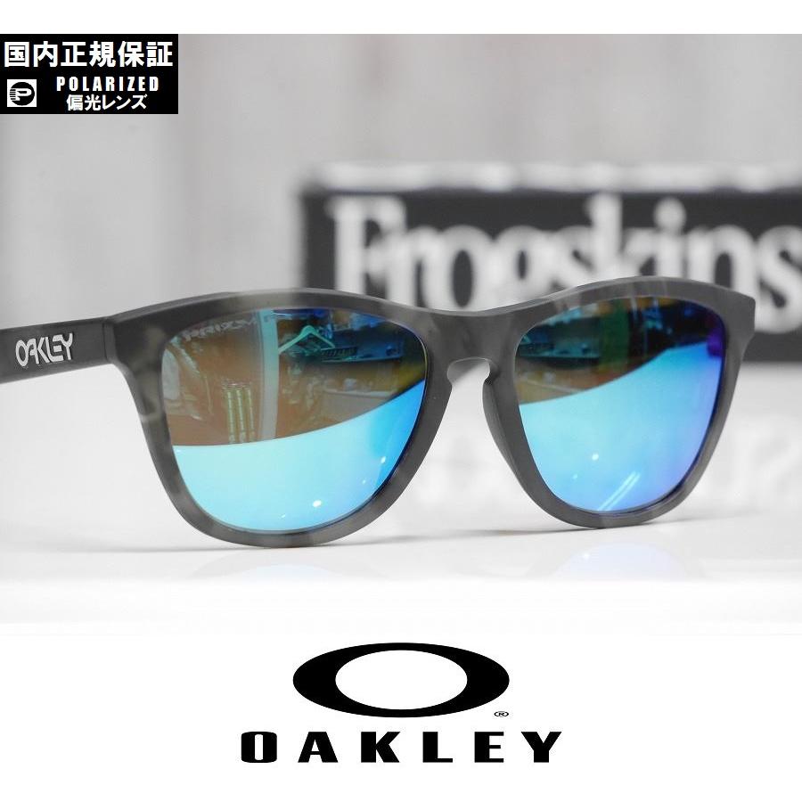 OAKLEY オークリー サングラス Frogskins - Black Tortoise OAKLEY オークリー サングラス Frogskins - Black Tortoise