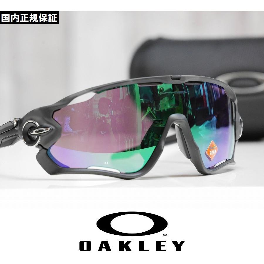 OAKLEY オークリー サングラス JAWBREAKER - Matte Black Camo OAKLEY オークリー サングラス JAWBREAKER - Matte Black Camo