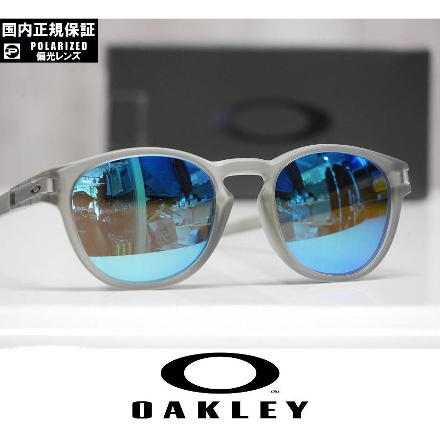 OAKLEY オークリー サングラス LATCH - Matte Grey Ink / Prizm OAKLEY オークリー サングラス LATCH - Matte Grey Ink / Prizm