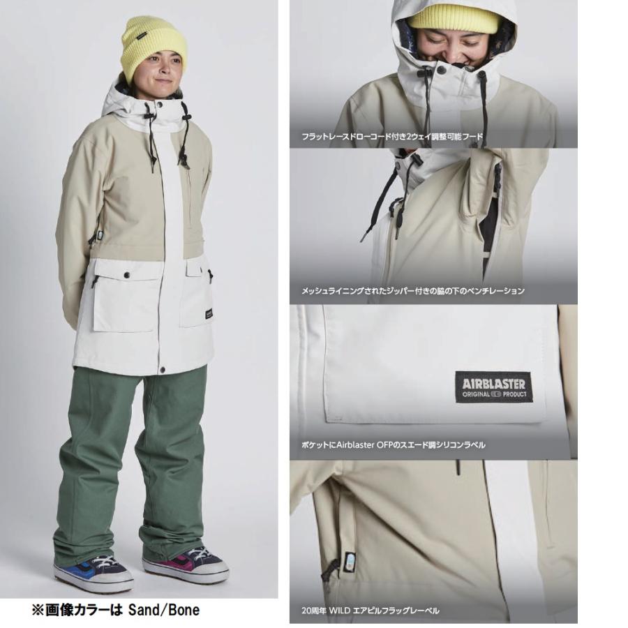 22-23 AIRBLASTER レディース ウェア STAY WILD PARKA JACKET - Sand