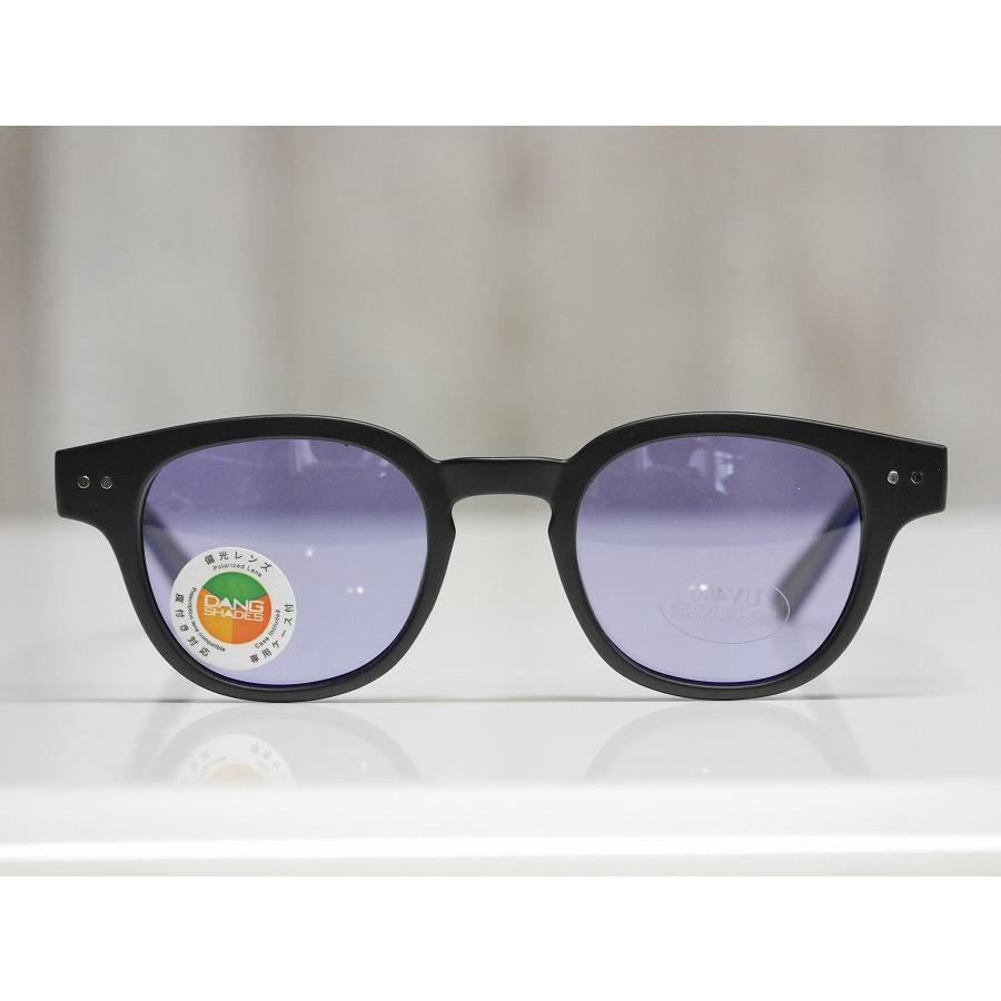 MADMAN サングラス 紫色レンズ 英国直輸入 MADCAP マッギン サングラス〈ライトパープル〉 - 英国直