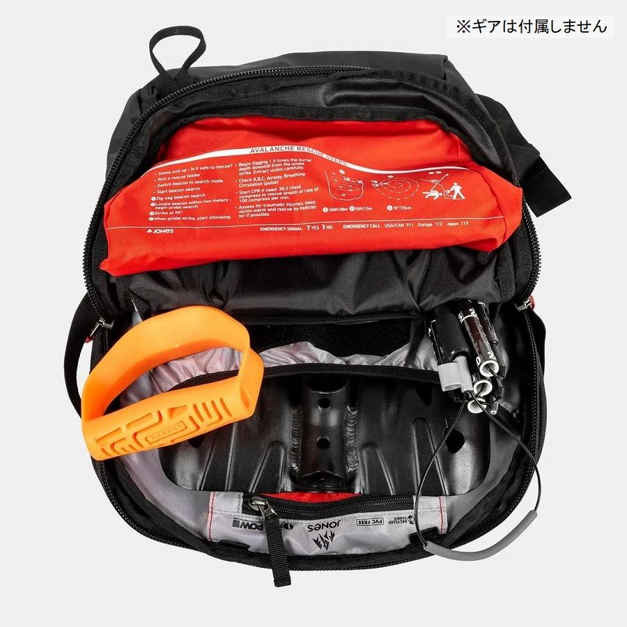 ジョーンズ　Jones バッグ　リュック機能 JONES SNOWBOARDS（ジョーンズ スノーボード） 25 JONES ジョーンズ