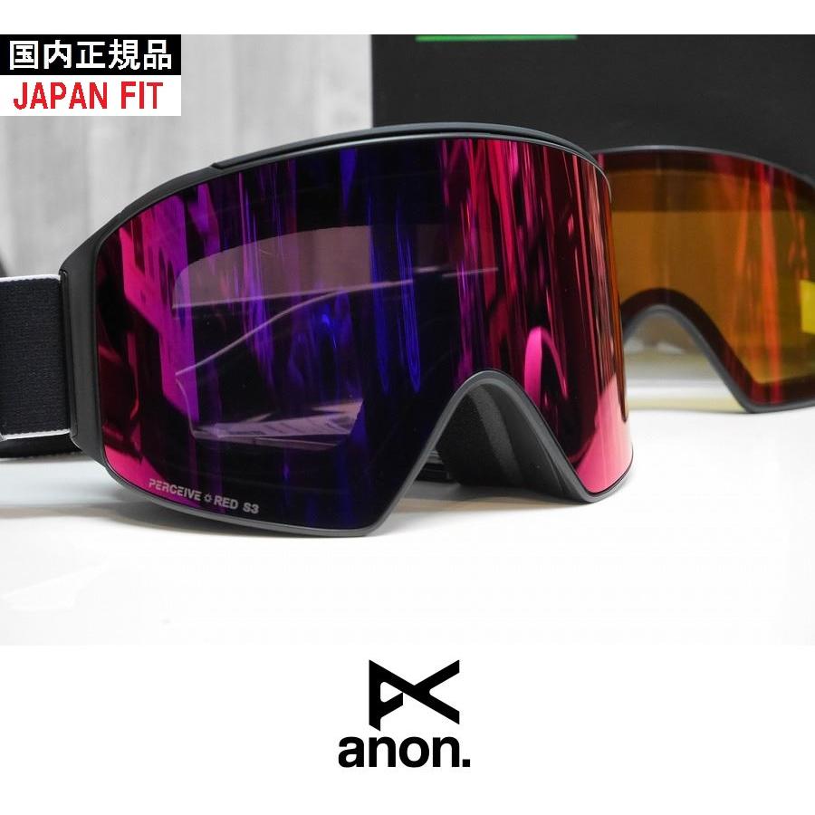 ANON アノン ゴーグル M4 スペアレンズ、フェイスマスク付き BURTON 23-24 anon アノン ゴーグル M4 Goggles Low Bridge Fit