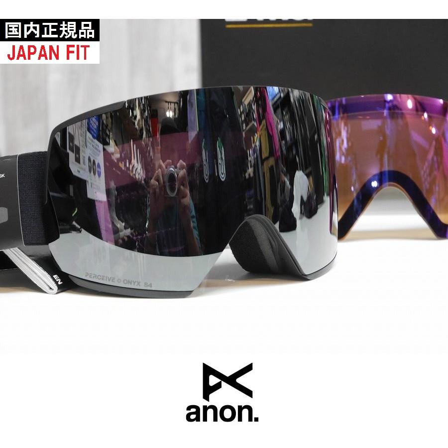 Anon M4 Perceive Violet スペア レンズ ゴーグル アノン BURTON 23-24 anon アノン ゴーグル M4 Goggles Low Bridge Fit