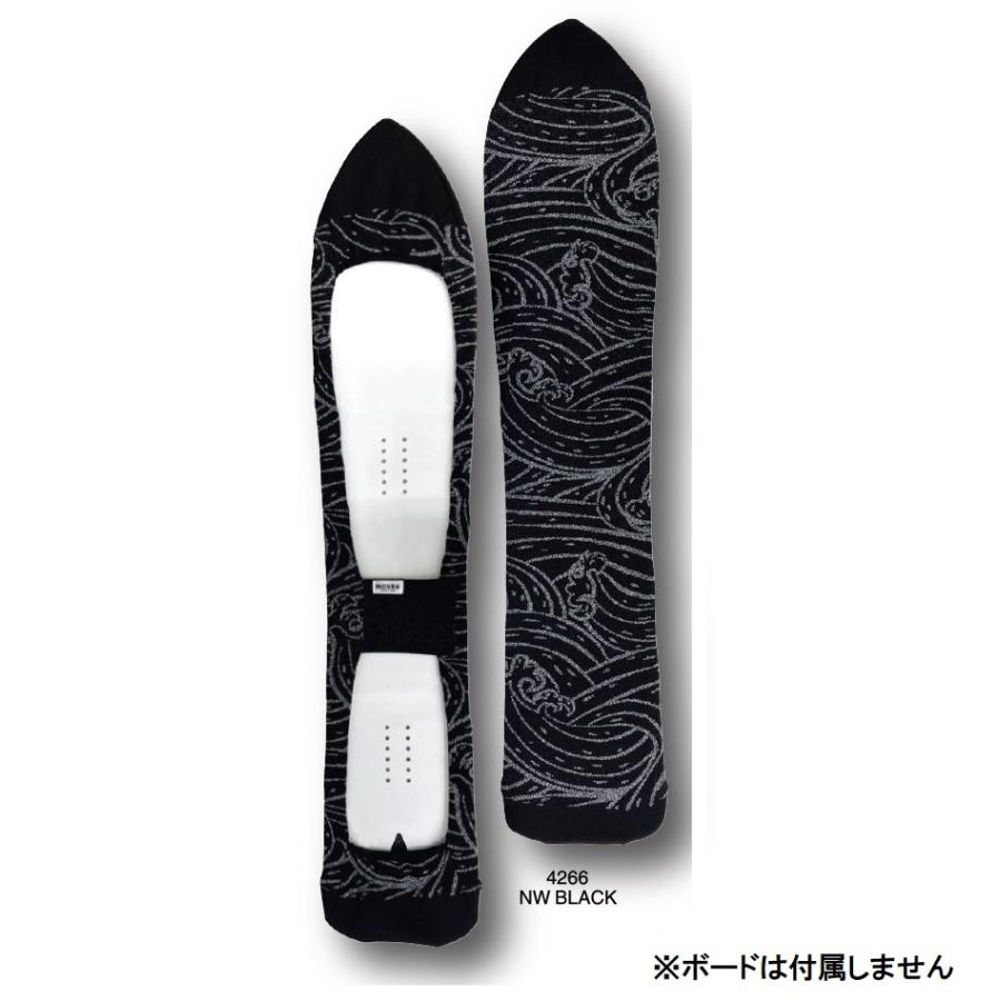 25 Orange オレンジ パウダーボード用 ソールカバー KNIT COVER LONG