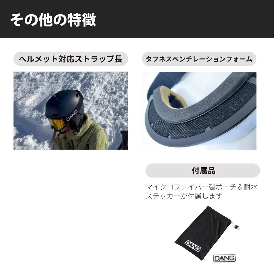 25 DANG SHADES ゴーグル NEW ORIGINAL 2.5 - Matte Black Frame x