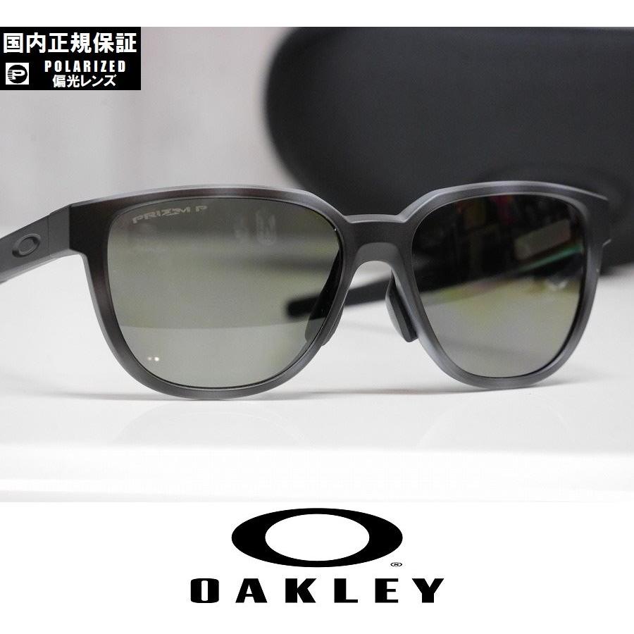 OAKLEY REEDMACE PRIZMレンズ 純正ソフトケース付き Reedmace Prizm Violet Grey Ink アイウェア | Oakley® 日本