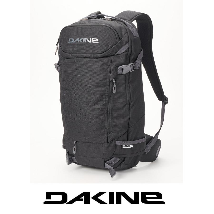 ダカイン DAKINE スキー スノーボード バックカントリー ヘリプロ24