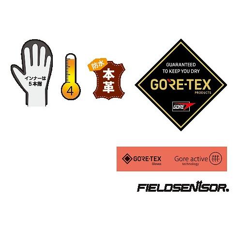 eb's（エビス） 26 ebs スノーボード グローブ CARVING MITT GORE-TEX