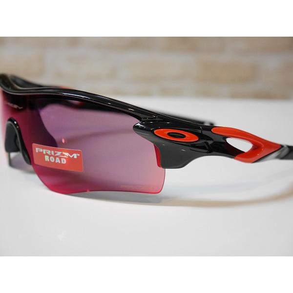 OAKLEY（オークリー） サングラス RADARLOCK PATH - Polished Black