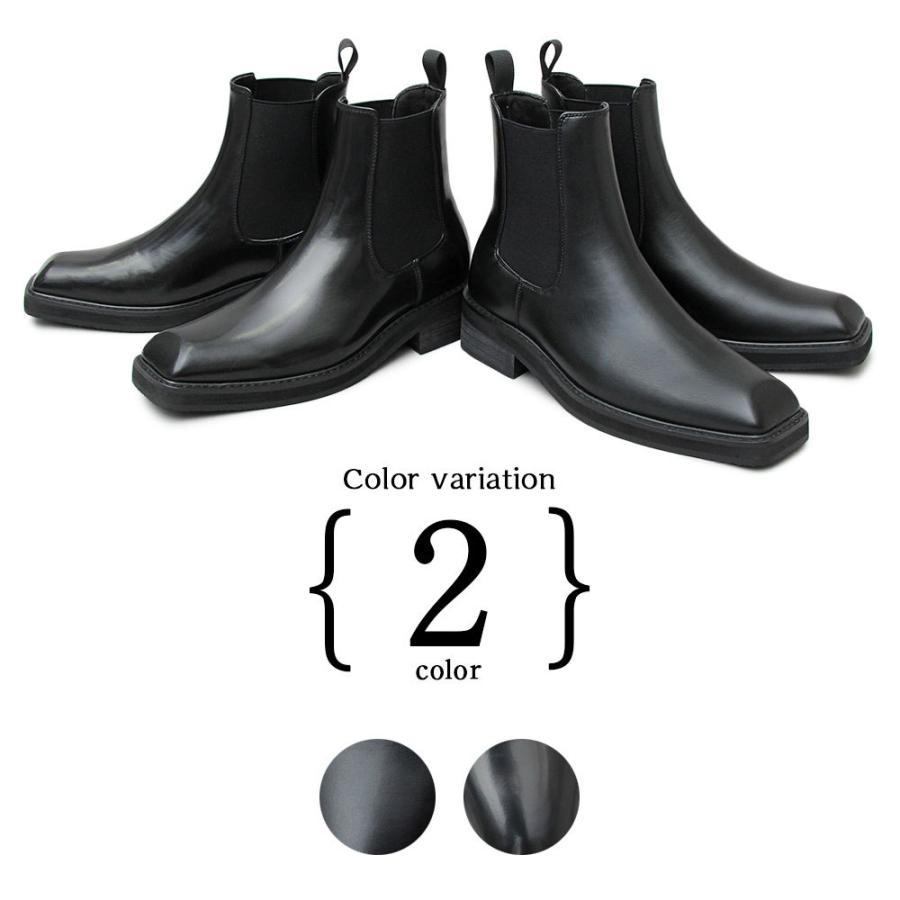 スクエアトゥチェルシーブーツ ヒールアップ 身長UP サイドゴアブーツ