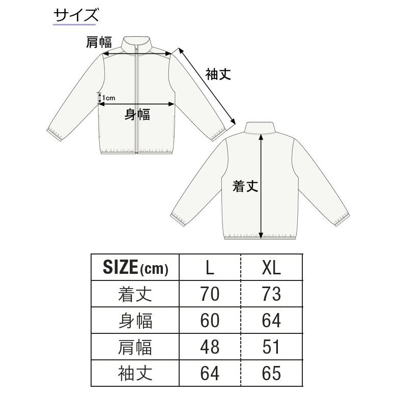 ブルゾン スタッフブルゾン メンズ レディース STAFF 赤 レッド 展示会