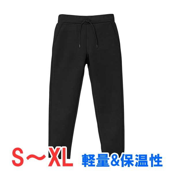 パンツ 長ズボン スウェット 軽量 ストレッチ 暖かい メンズ レディース 無地 部屋着 ルームウエア スポーツ ユニフォーム シンプル ...
