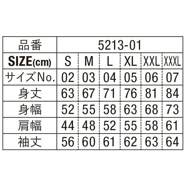 パーカー メンズ レディース スウェット 黄色 イエロー 裏毛 無地 フード フルジップ 部屋着 コットン 綿 パジャマ ユナイテッドアスレ｜wmstore｜08