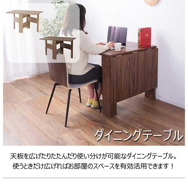 代引き不可】フォールディング 折りたたみ ダイニングテーブル 代引き不可】フォールディング 折りたたみ ダイニングテーブル