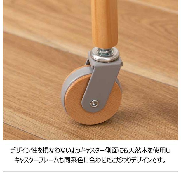 代引き不可】サイドテーブル テーブル ナイトテーブル ワゴン 北欧