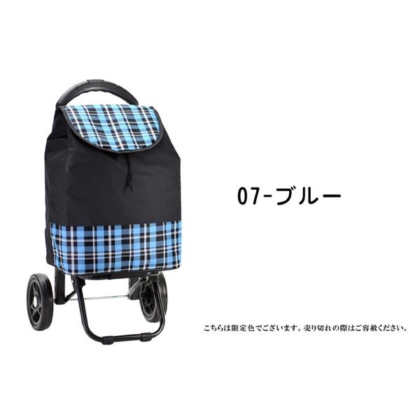 ショッピングカート キャリーカート 買い物 保冷 保温 15161｜wmstore｜09