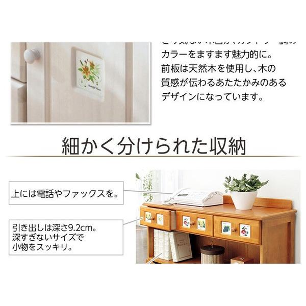 「超メルカリ市」 サイドボード/リビングボード (南欧風家具) 〔約幅90cm ライトブラウン〕 木製 〔完成品〕 【NA7027761042】(25598円)