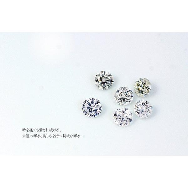 【希少品】 K18 0.7ctダイヤモンドペンダント/ネックレス スクリューチェーン（鑑定書付き） 【MYK1876942198】(68366円)