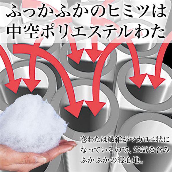 極厚敷布団付き 掛け布団セット/寝具セット 〔ダブル4点セット ベージュ〕 掛け布団・敷布団・枕2点セット 掛け布団 敷布団 極厚敷布団付き 掛け布団セット/寝具セット 枕2点セット