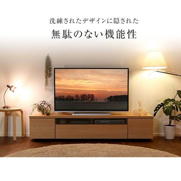 【訳あり品】 スタイリッシュ テレビ台/テレビボード 〔幅180cm ダークブラウン〕 木製 日本製 引き出し コード収納付き〔代引不可〕 【G1241124743】(45207円)