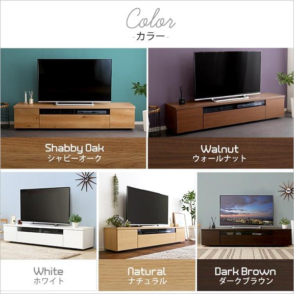 【訳あり品】 スタイリッシュ テレビ台/テレビボード 〔幅180cm ダークブラウン〕 木製 日本製 引き出し コード収納付き〔代引不可〕 【G1241124743】(45207円)