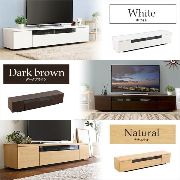 【訳あり品】 スタイリッシュ テレビ台/テレビボード 〔幅180cm ダークブラウン〕 木製 日本製 引き出し コード収納付き〔代引不可〕 【G1241124743】(45207円)