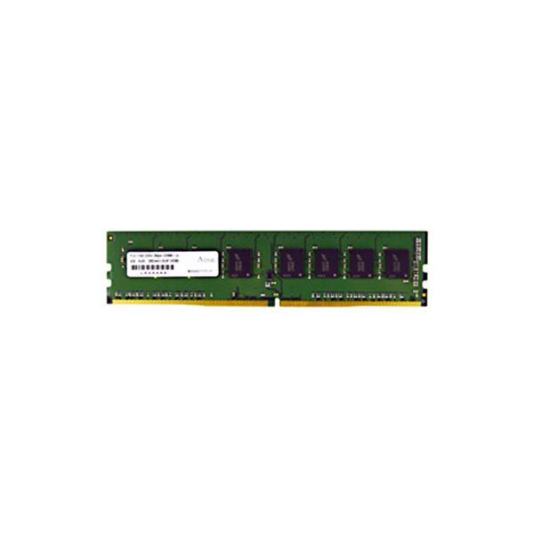 アドテック DDR4 2133MHzPC4-2133 288Pin UDIMM 8GB 省電力 ADS2133D
