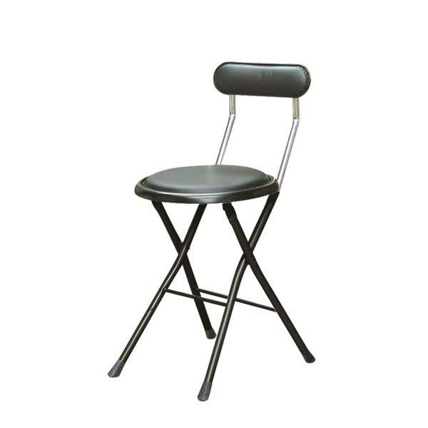 正規品 折りたたみ椅子 同色6脚セット ブラック ブラック 幅33cm 日本製 スチールパイプ 安い購入 Extechpro Com