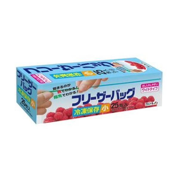 まとめ）日本サニパック スマートキッチンフリーザーバッグ 小 透明