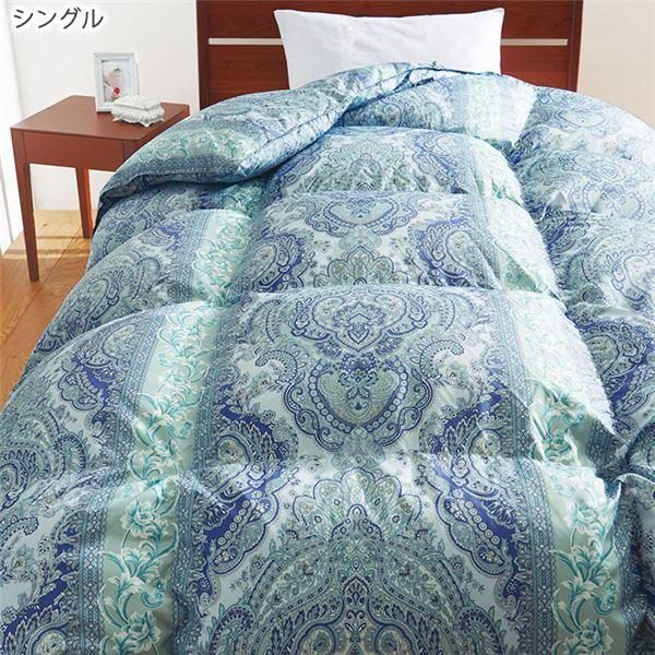 公式の 特選羽毛 掛け布団 寝具 ダブル 約190 210cm オーナメントブルー ホワイトダックダウン フェザー ベッドルーム レビューで送料無料 Www Ladislexia Net